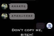 分手后是否还应该保留前任的联系方式？（保留联系方式的利与弊，你需要知道的几点）