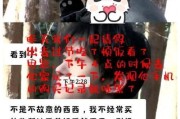 男友喜欢别人如何处理？（挽回还是放手，情感抉择之路）