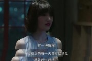 女人，不要做婚姻中的忍者！（从现在起，告别忍受，拥抱自我！）
