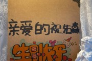 当男友的礼物不符合你的心意时，该怎么办？（处理方式与沟通技巧，让你和男友两厢情愿）