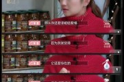 当婚姻变成负累——我看见老公就烦（我爱别人想离婚但没勇气——一个女人的内心独白）