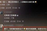 寻找真正的友谊（探究社交困境下的原因与解决之道）