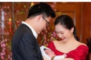 男人悔婚不联系后会回头挽回吗？（分手后的男人是否还有机会挽回爱情？）