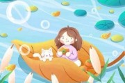 追求心动，从邀约开始（以女生说天气真好经典回答，邀她出去不是问题）