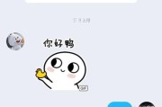 和女孩子聊天，这些话题能让你更亲近她！（从食物到旅行，从心情到爱好，这些话题让你轻松聊天。）