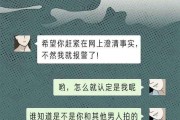 当女友突然离开时，如何面对？（探究女友离开的心理原因，分析应对之策）