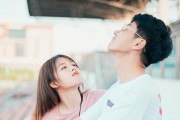 异地恋如何挽回婚姻（情侣长期分离导致婚姻危机，以下15个步骤帮您挽救爱情。）