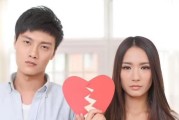 如何用打老婆挽回感情？（掌握正确方法，让你的妻子重新爱上你）