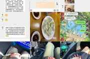 如何测试你对Ta是喜欢还是爱？（掌握这15个细节，轻松识别你的真实感情状态！）