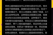 失去男友怎么办？三招教你成功挽回！（分手后的心情调整，行动计划一定要有！）