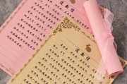 挽回女友心情必备技巧（给女友道歉，认错就是胜利！）