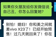 以要闹分手怎么办？（从分手的真正原因找到解决之道。）