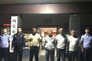 男友被拘留，如何应对？（拘留原因、律师选择、探视注意事项、家人沟通等问题详解）