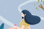 男人厌烦你的十五大表现（让你避免这些行为，让爱情更甜蜜）
