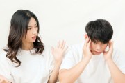 老公出轨，我该如何应对？（处理出轨问题的有效方法与技巧）