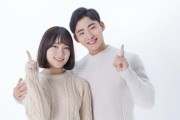 让前任主动找我复合的有效挽回技巧（15个实用的方法教你如何引导前任主动找你复合）