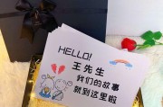 掌握心理技巧，重新点燃爱情之火（掌握心理技巧，重新点燃爱情之火）