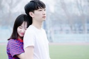 男友变心不愿回来怎么办？（恢复感情的8个方法让他回到你身边）