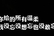 情人不爱理我了，该怎么办？（应对恋爱中的冷淡、沉默与逃避）