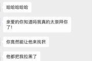 未曾旅行的情侣为何易分手？（探寻旅行对恋爱关系的影响，旅行的重要性与影响因素）