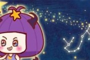 15个步骤让你成功挽回他的心（15个步骤让你成功挽回他的心）
