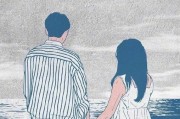 如何挽回男友对你失去感觉的心？（掌握这些技巧，让他重新爱上你！）