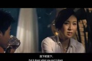 男生分手后多久会想起前任？（揭秘男生分手后的心理变化及复合机会分析）