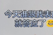 分手后的暧昧