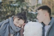 挽回男友的实用方法（分手后的机会、心理准备、改变自己、重建联系、挽回计划）