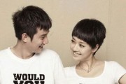 爱情的考验（以恋爱虽易，发现出轨后的婚姻还能继续吗？）