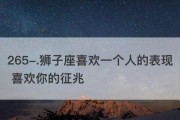 用赞美的话语打开话匣子