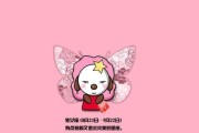 用这些情话让白羊女感动（15句让白羊女心动的情话）
