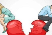 冷爱问答（揭秘婚内出轨现象，分析其成因和解决之道）