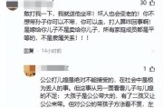 如何挽回不理你的老婆？（应对沟通困难，重获爱情信任）