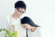 如何把握最佳时期挽回男友的心？（掌握时机，重建爱情关系，恢复信任）