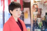 老公出轨，应该离婚吗？（如何应对老公出轨？应该选择离婚还是挽救？）