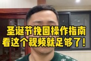 15个高效的方法让你成功挽回他的心（15个高效的方法让你成功挽回他的心）