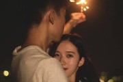 爱情迹象（从言行举止到行动表现，看看爱情是否走到尽头）