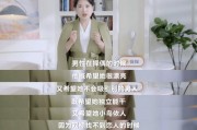 婚姻雷区大揭秘（如何避免婚姻中的误区，让婚姻更美满？）