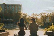 爱情的学问（掌握这个，你就能学会理解爱情和成功挽回它）