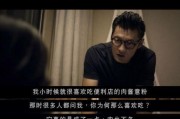 分手后断联多久才能复联？（恢复爱情的正确时间和方法，关键在于……）