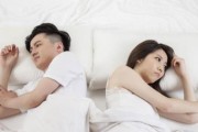当父母反对爱情（处理家庭和个人关系的关键）