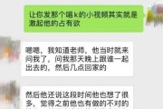 如何挽回不理你的对方？（15个有效方法教你成功追回TA）