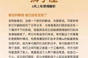 8年恋爱分手后如何挽回（恋爱，需要你的耐心和坚持）