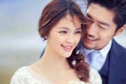 如何用真心挽回老公？（掌握三种技巧，让你成功挽回老公）