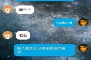 星座撩人之道（以你是什么星座撩人套路，难不叫人心动）