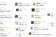 如何成功表白？（男生必读，高成功率表白攻略）