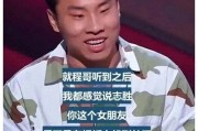 打动前任复合的终极秘籍（用这些话语让前任忍不住跟你复合）