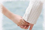 挽回爱情，化解心碎（15句话让你感动老婆，重归甜蜜）