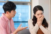 夫妻产生矛盾如何化解（聆听、沟通、包容）